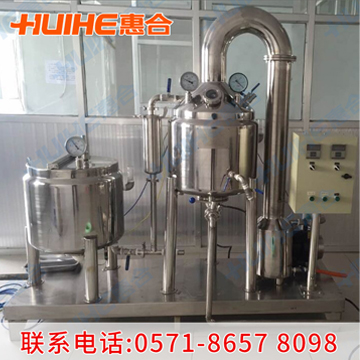 蜂蜜真空濃縮機(jī)成品圖1